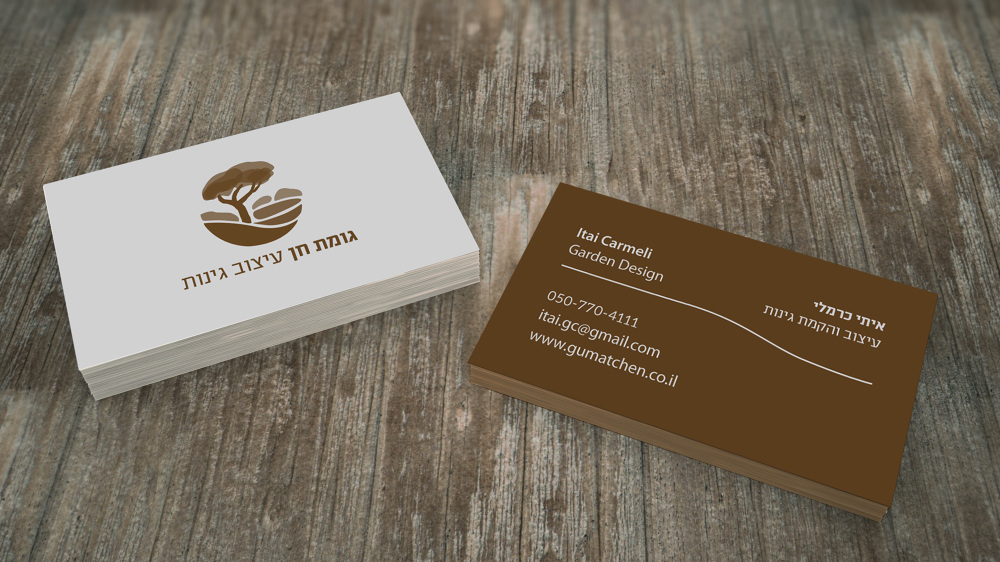 garden design business cards gardensdesign business card d4 advanced media - Garden Design Business Cards garden design business cards gardensdesign business card d4 advanced media - Garden Design Business Cards